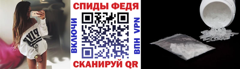 АМФ Розовый  Цоци-Юрт 