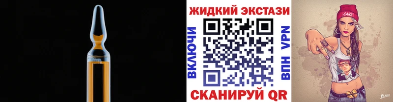 БУТИРАТ 1.4BDO Цоци-Юрт