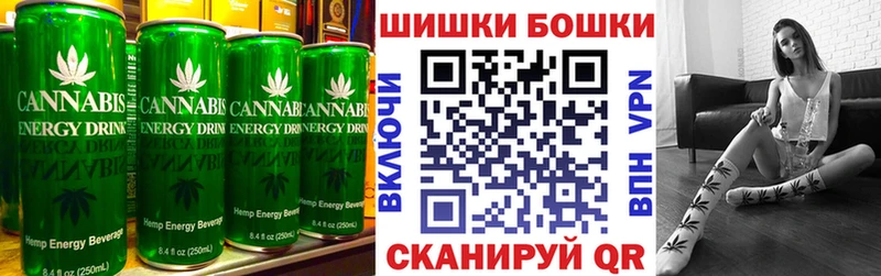 гидра   Цоци-Юрт  Печенье с ТГК конопля 