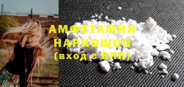 герыч Зерноград