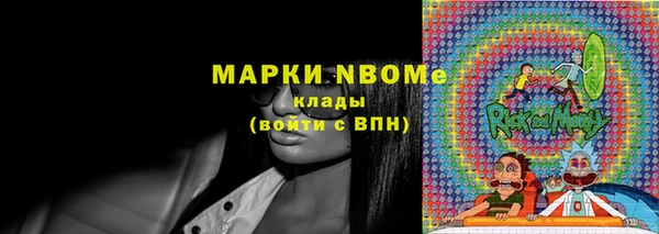 герыч Зерноград