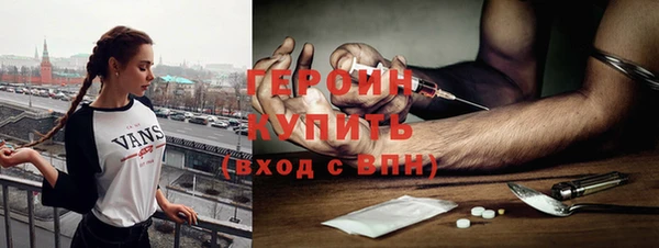 прущая мука Заводоуковск