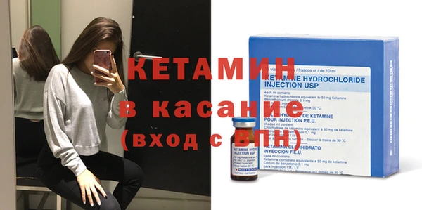 герыч Зерноград