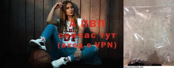 прущая мука Заводоуковск