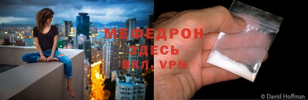 ALPHA PVP Заволжск