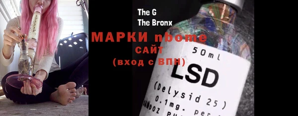 прущая мука Заводоуковск