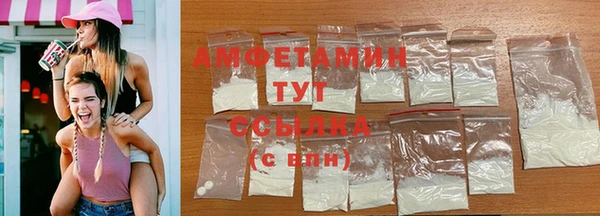 прущая мука Заводоуковск