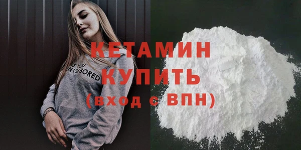 прущая мука Заводоуковск