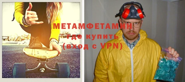 прущая мука Заводоуковск