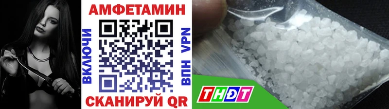 где продают   Цоци-Юрт  Первитин Декстрометамфетамин 99.9% 