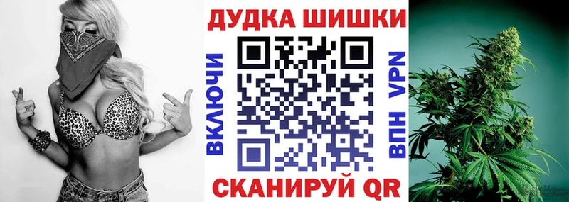 МАРИХУАНА индика Цоци-Юрт
